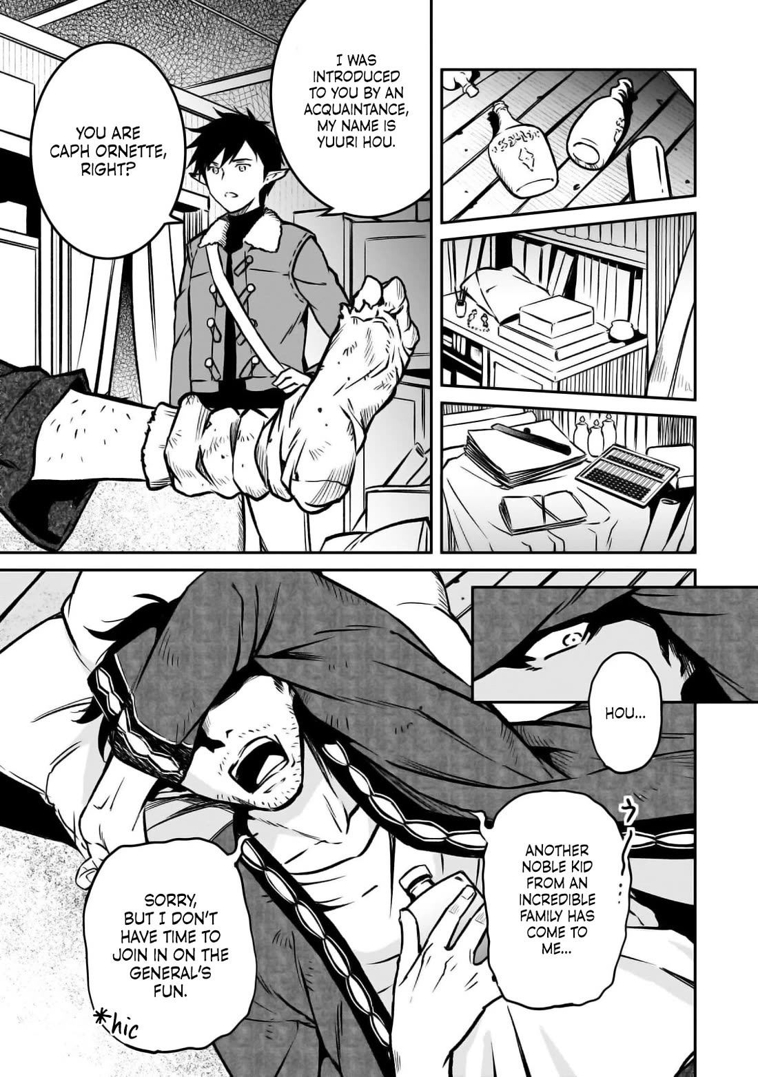 The Conqueror From a Dying Kingdom chapter 21 page 25