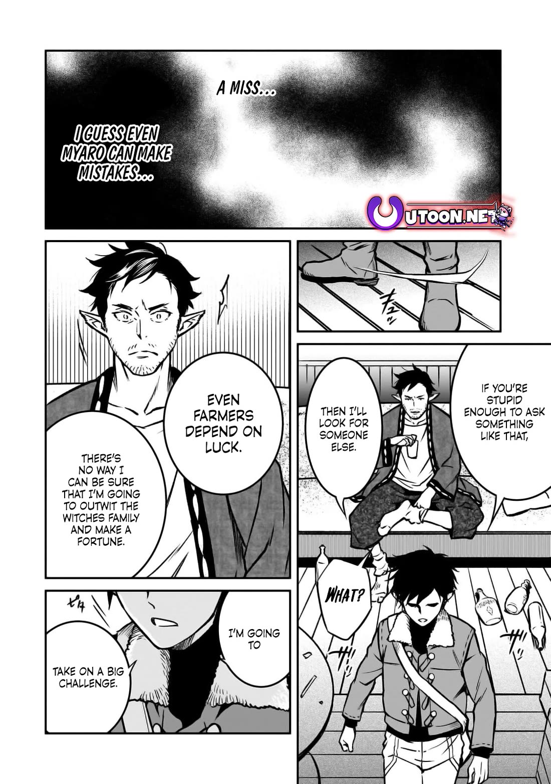 The Conqueror From a Dying Kingdom chapter 21 page 32