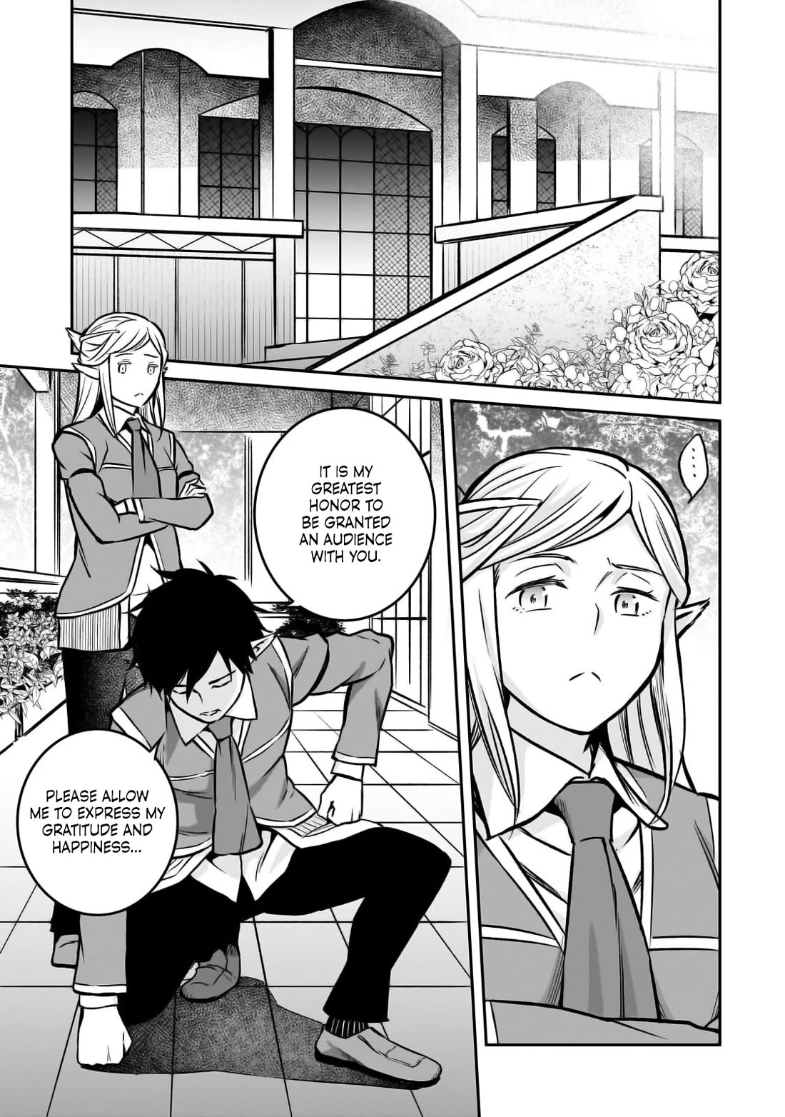 The Conqueror From a Dying Kingdom chapter 21 page 5