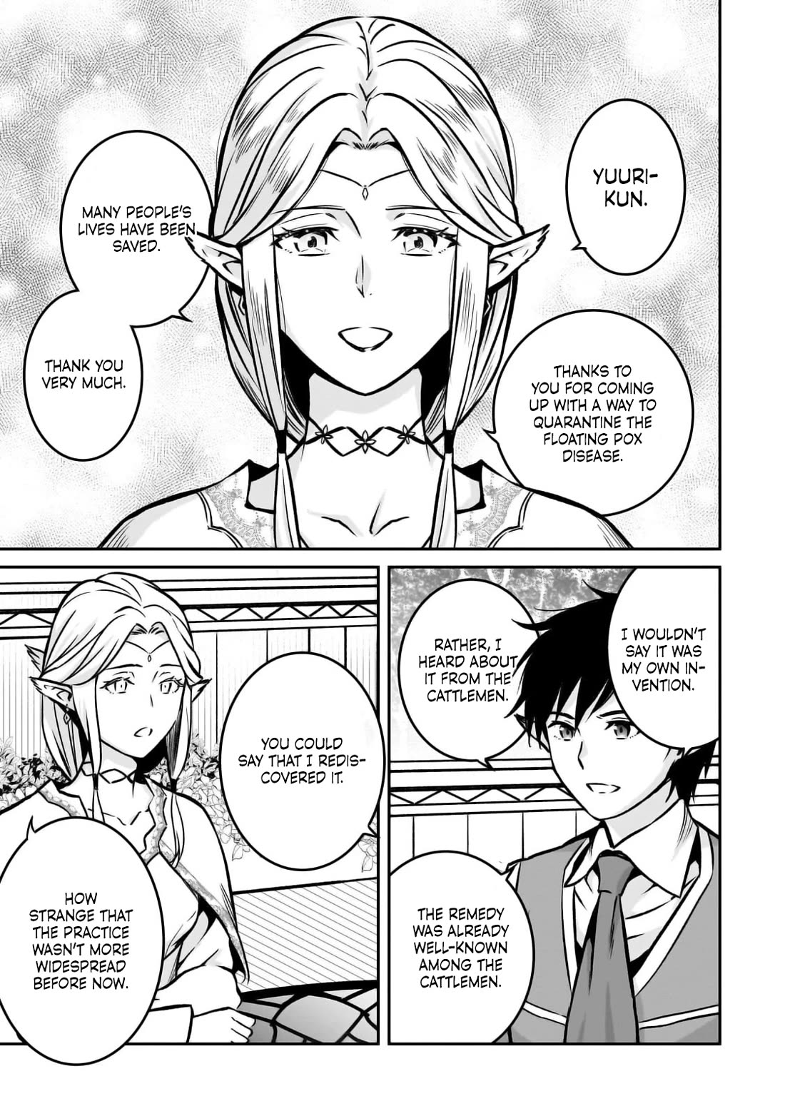 The Conqueror From a Dying Kingdom chapter 21 page 9