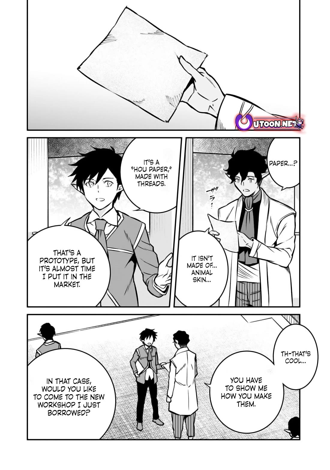 The Conqueror From a Dying Kingdom chapter 22 page 12