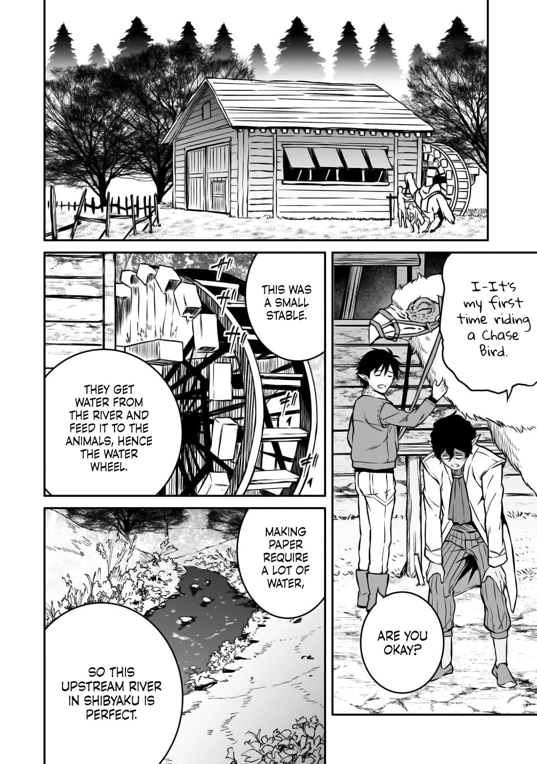 The Conqueror From a Dying Kingdom chapter 22 page 14