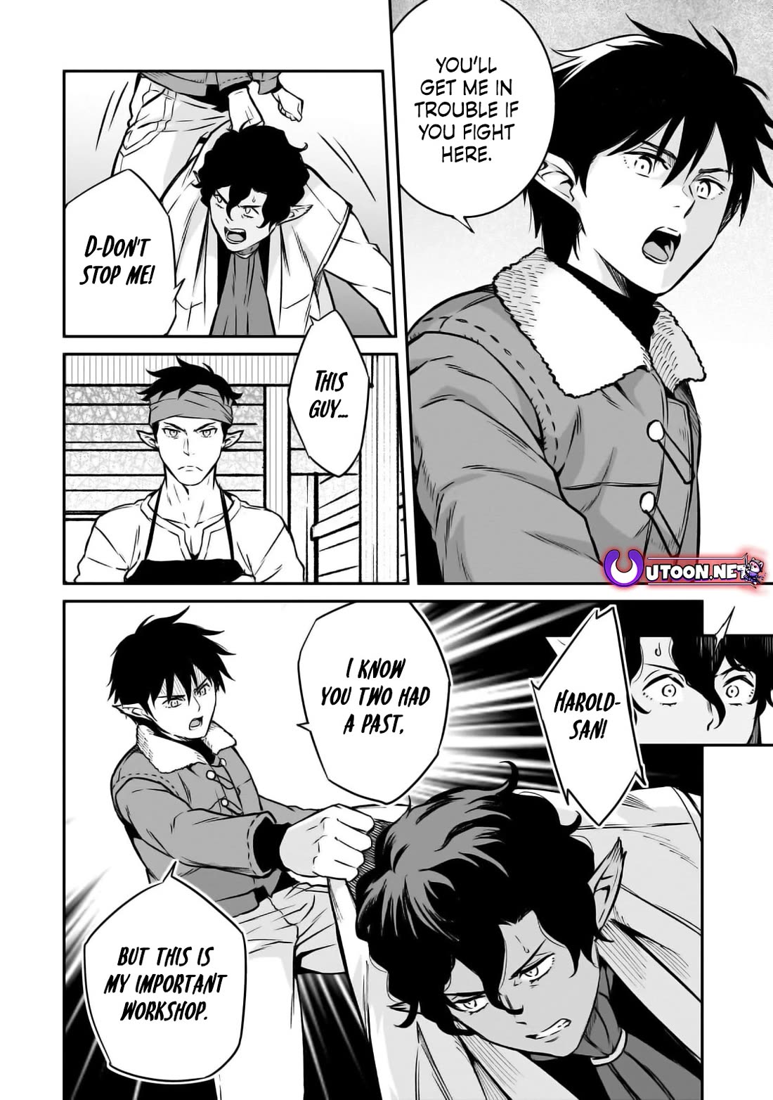 The Conqueror From a Dying Kingdom chapter 22 page 20