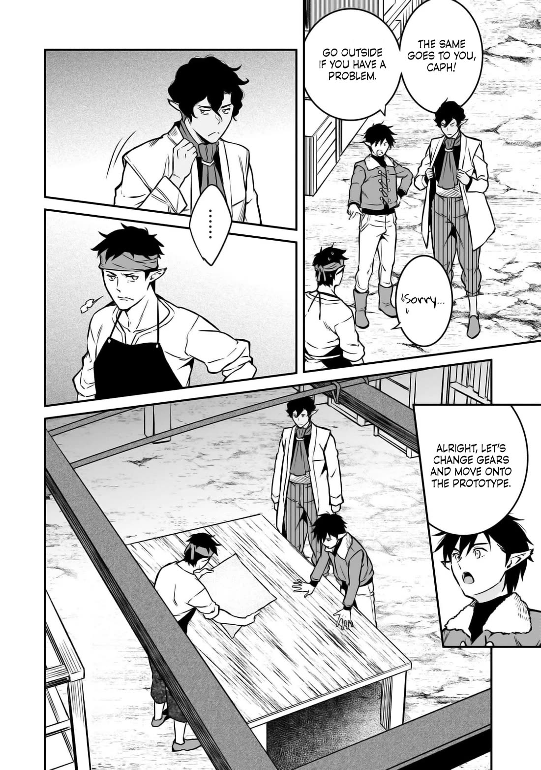 The Conqueror From a Dying Kingdom chapter 22 page 22