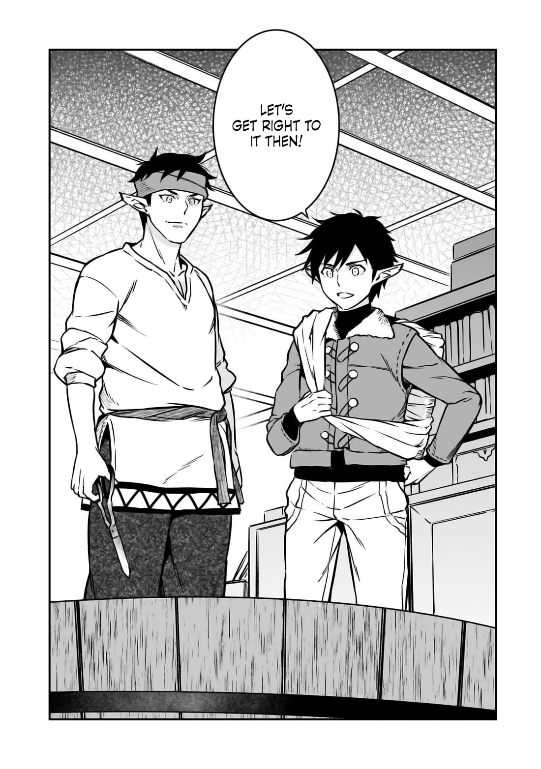 The Conqueror From a Dying Kingdom chapter 22 page 3