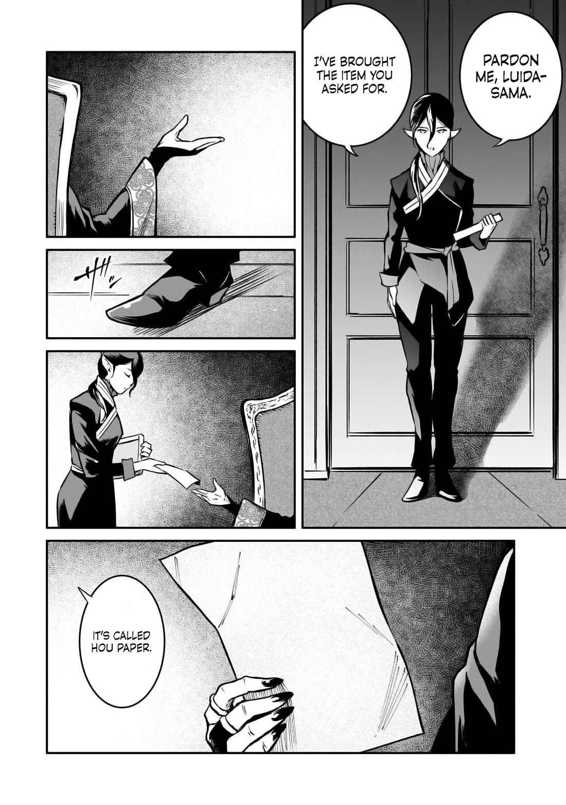 The Conqueror From a Dying Kingdom chapter 22 page 30