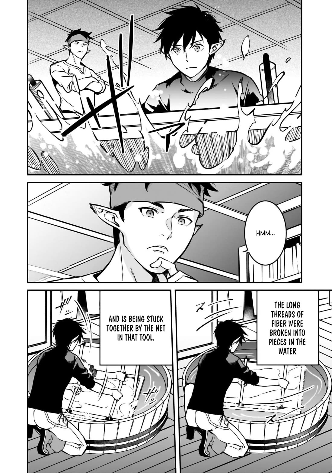 The Conqueror From a Dying Kingdom chapter 22 page 6