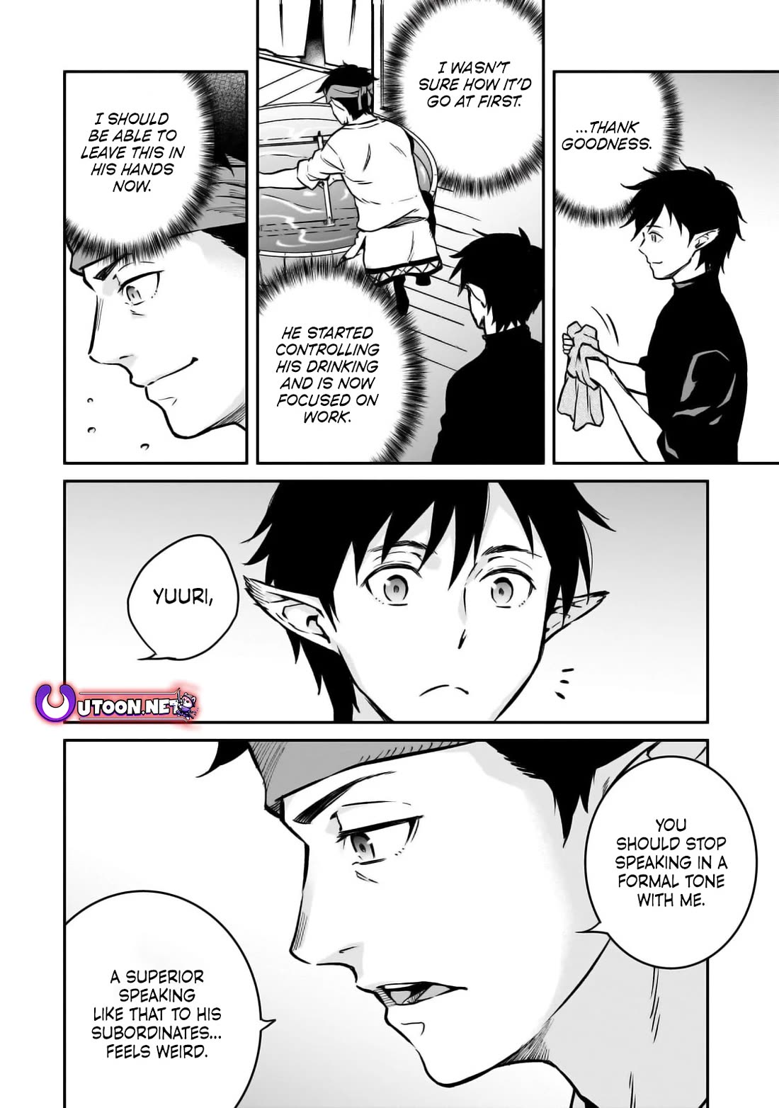 The Conqueror From a Dying Kingdom chapter 22 page 8