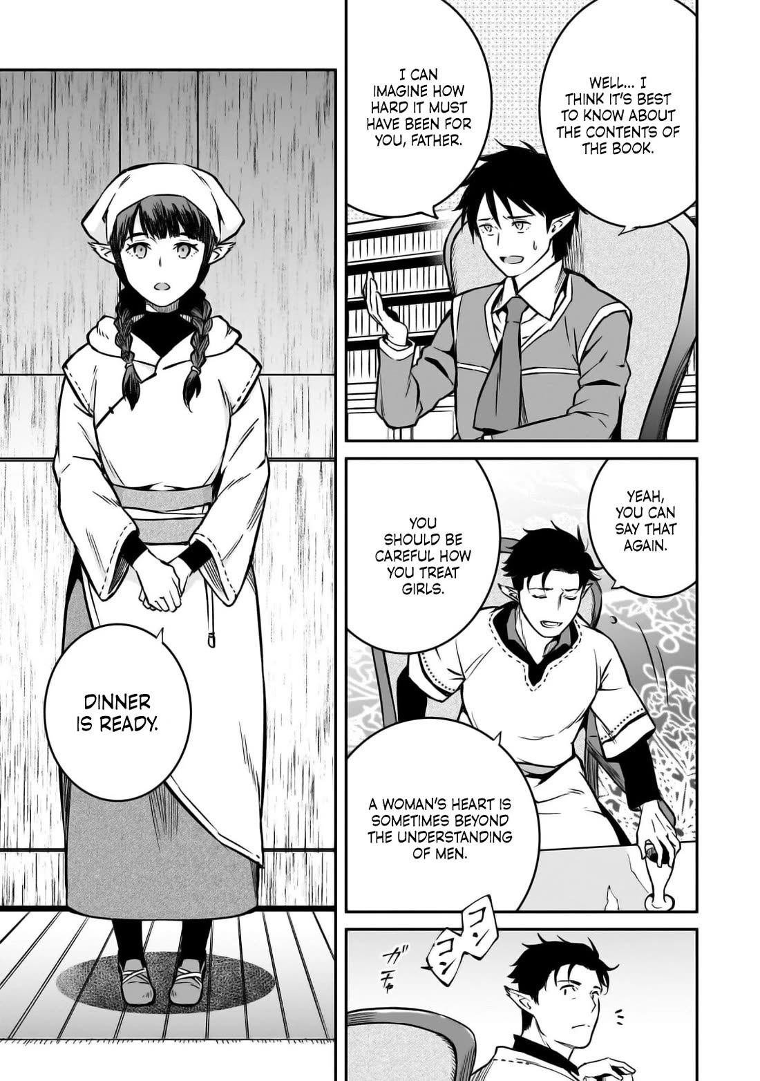 The Conqueror From a Dying Kingdom chapter 23 page 21