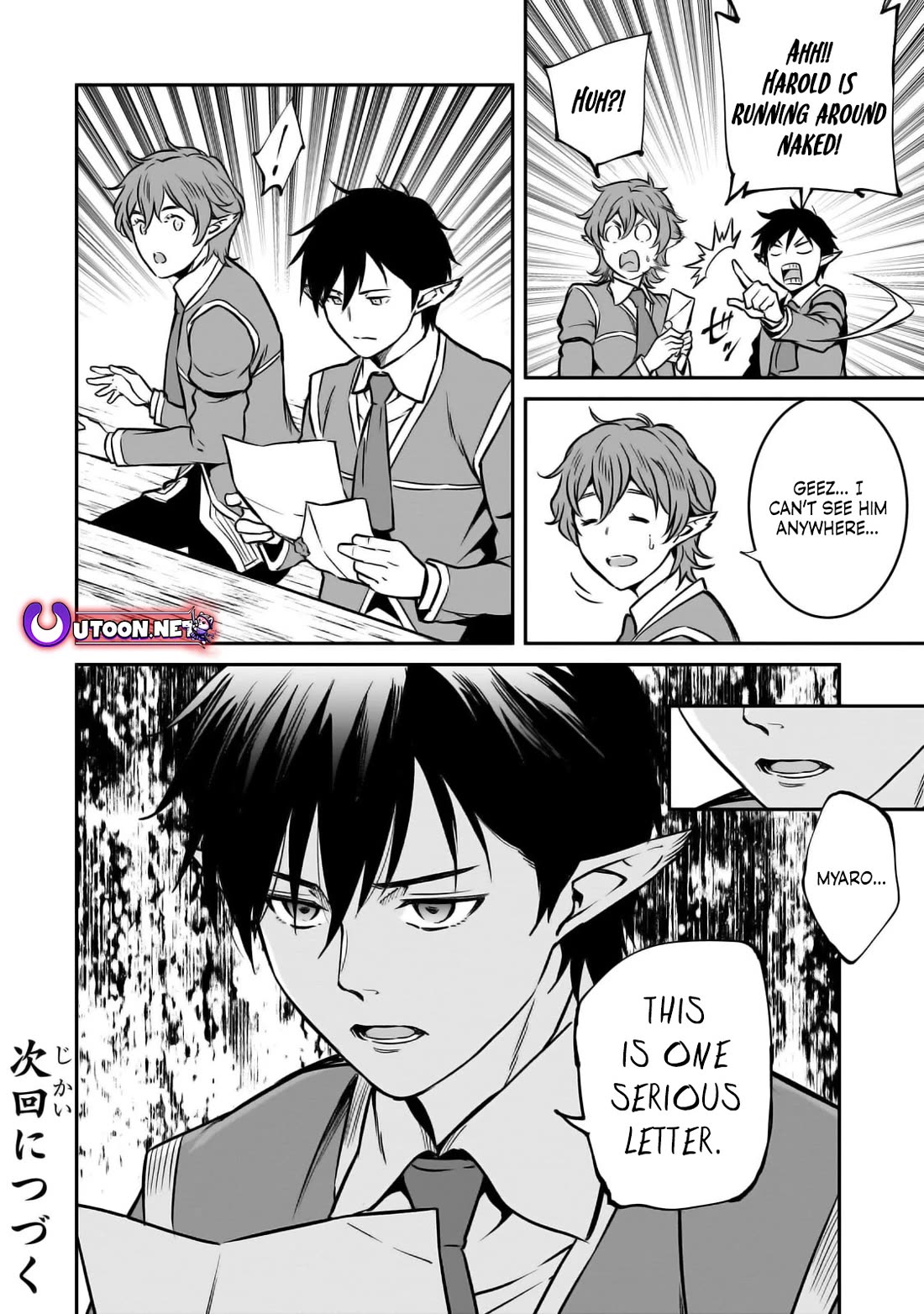 The Conqueror From a Dying Kingdom chapter 23 page 36