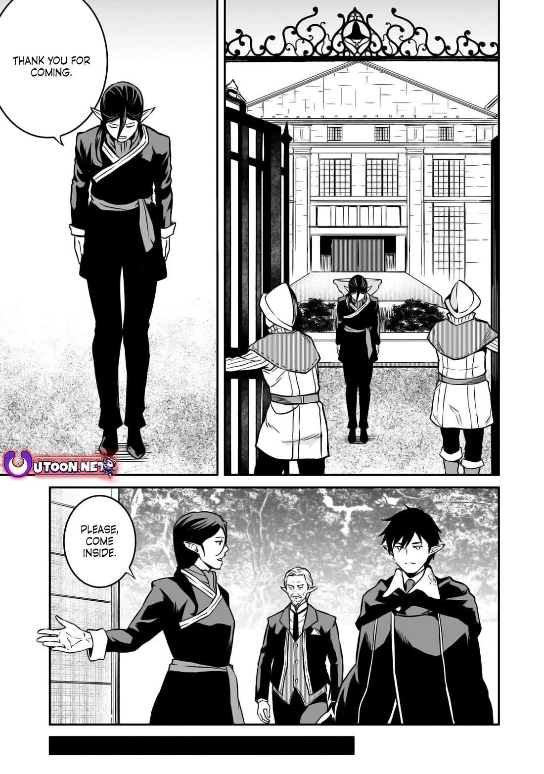 The Conqueror From a Dying Kingdom chapter 24 page 12