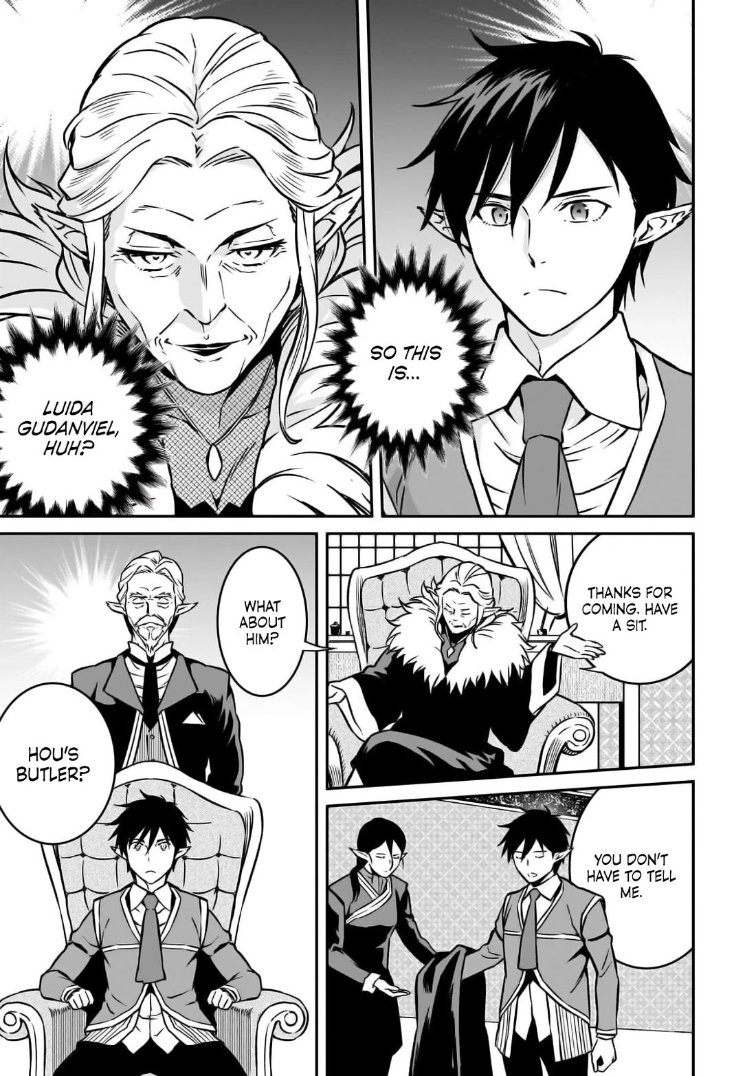 The Conqueror From a Dying Kingdom chapter 24 page 14