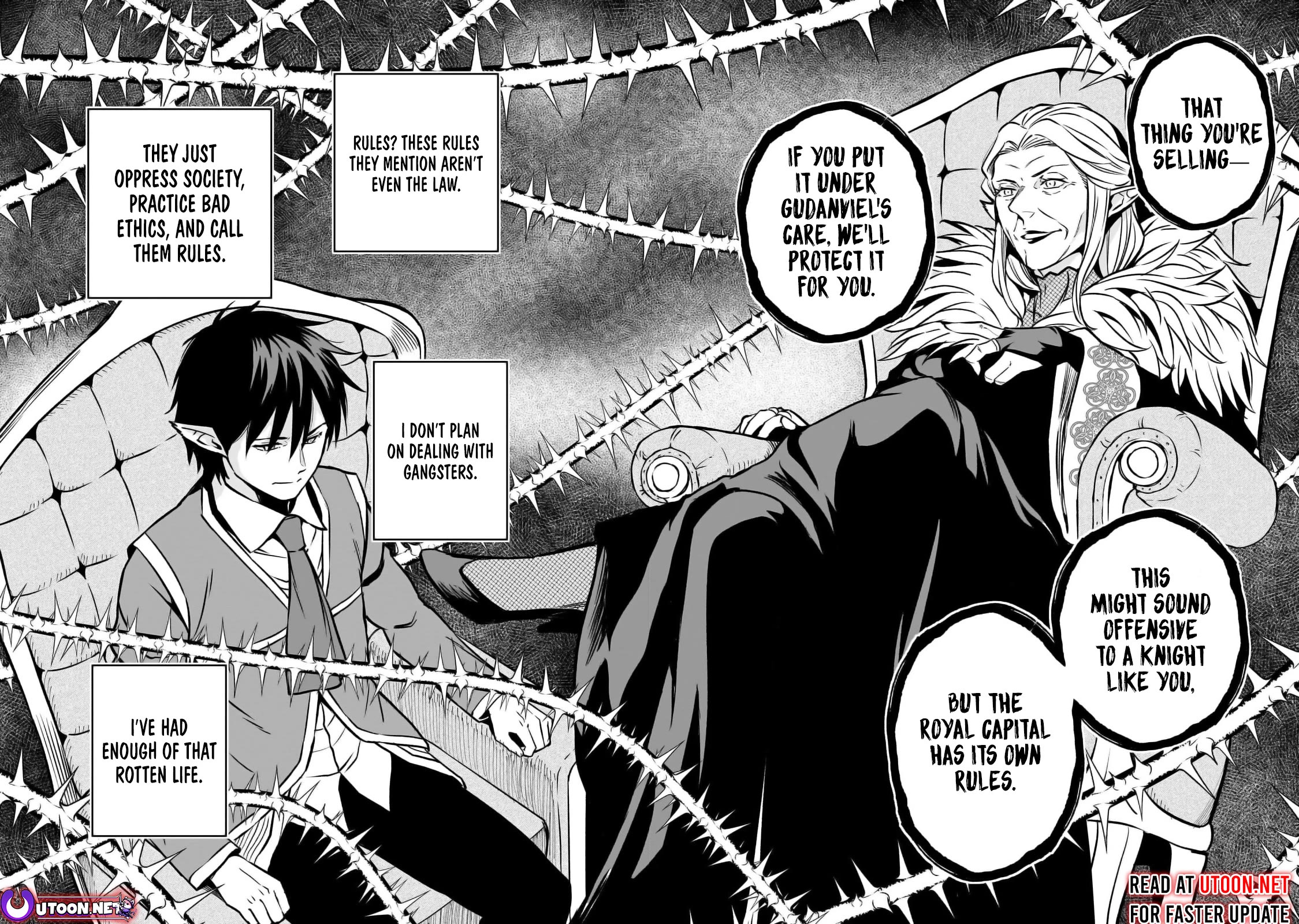 The Conqueror From a Dying Kingdom chapter 24 page 17