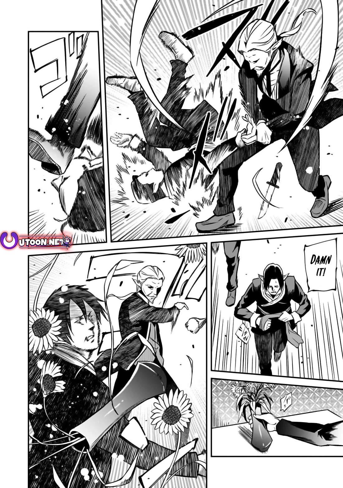 The Conqueror From a Dying Kingdom chapter 24 page 28