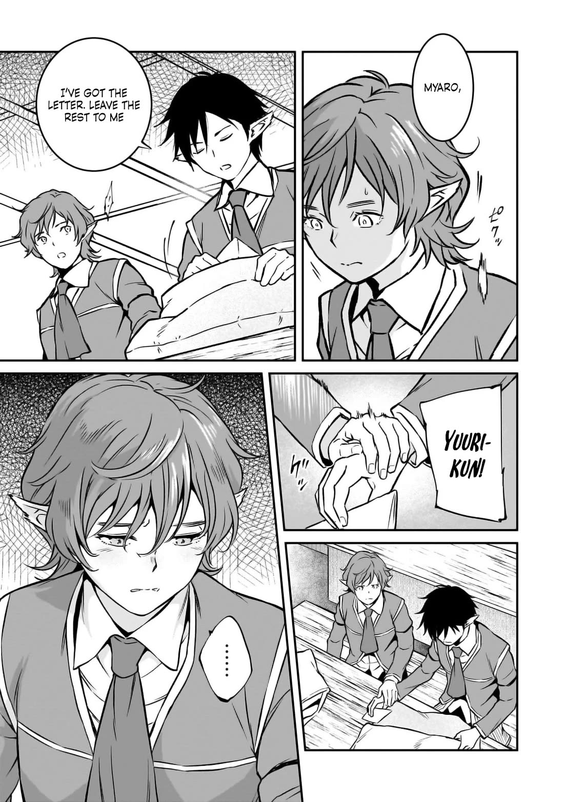 The Conqueror From a Dying Kingdom chapter 24 page 3