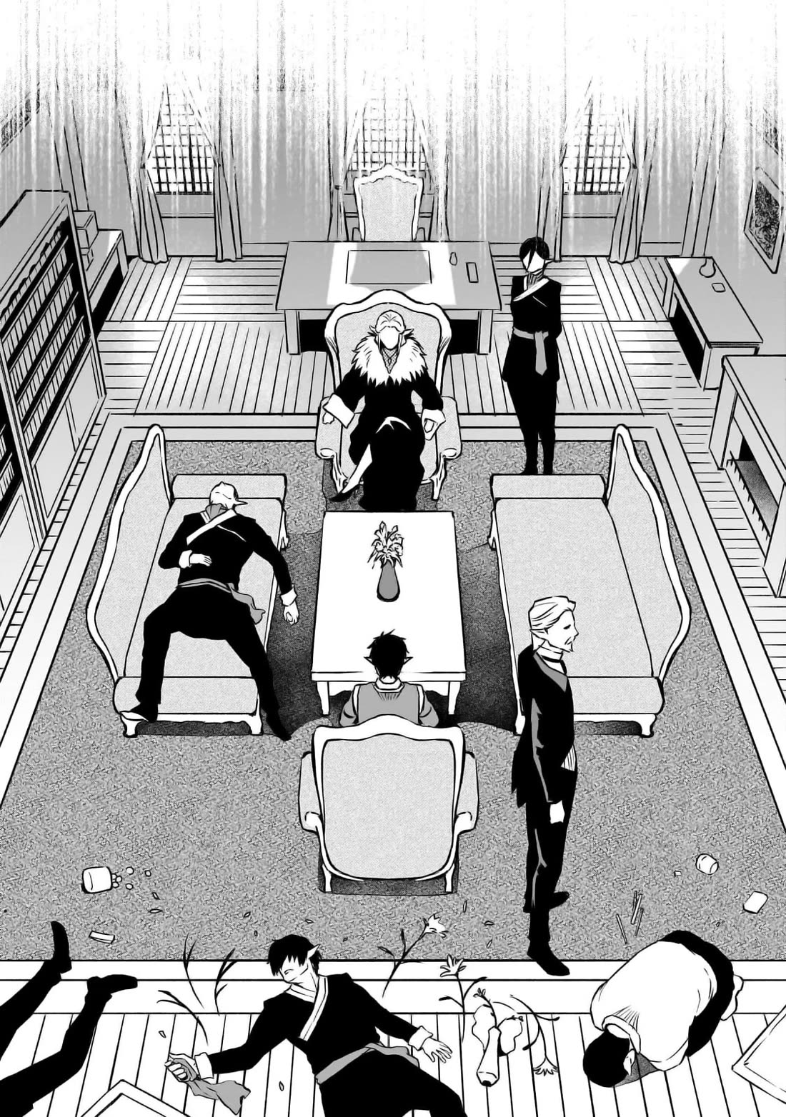 The Conqueror From a Dying Kingdom chapter 25 page 3