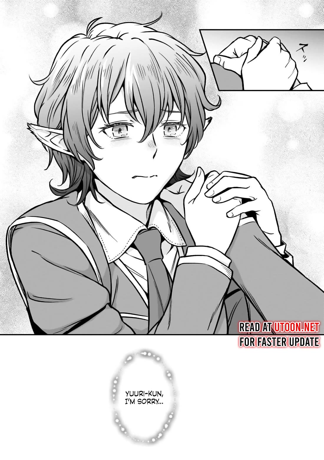 The Conqueror From a Dying Kingdom chapter 25 page 32