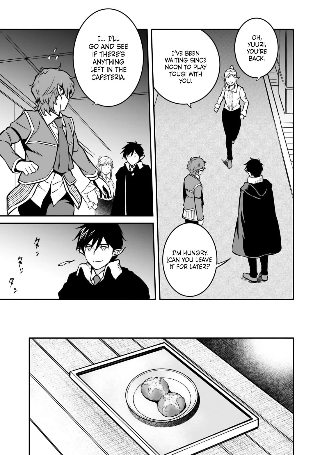 The Conqueror From a Dying Kingdom chapter 25 page 33