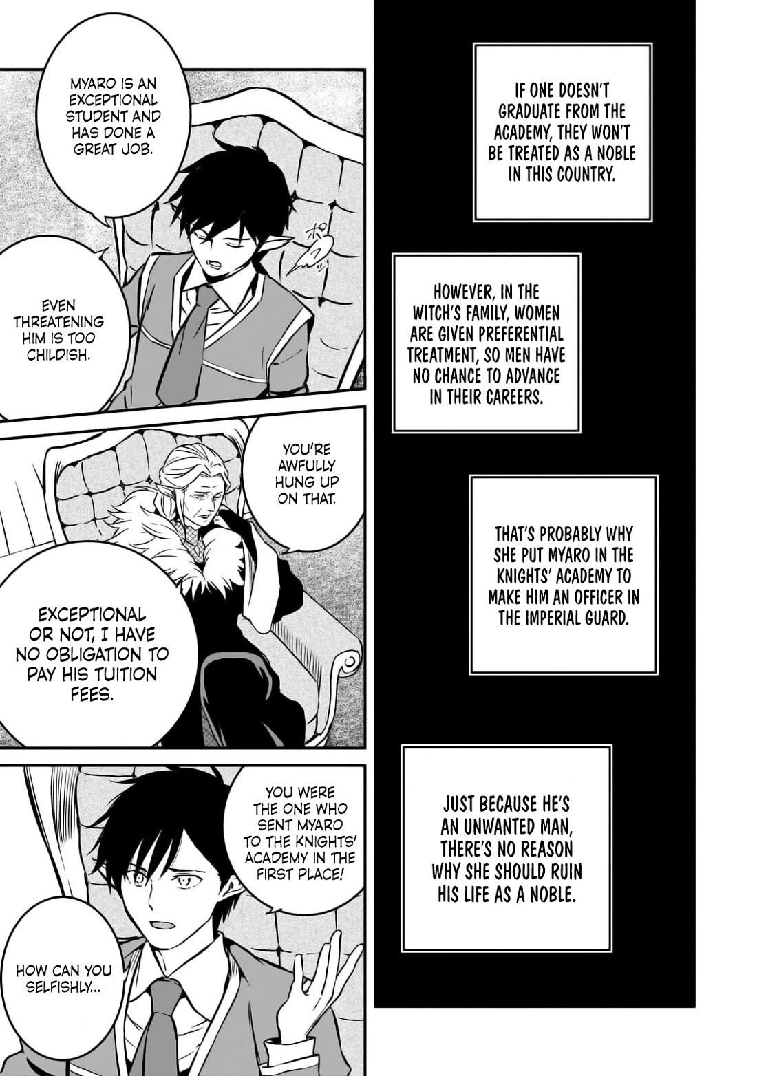 The Conqueror From a Dying Kingdom chapter 25 page 5