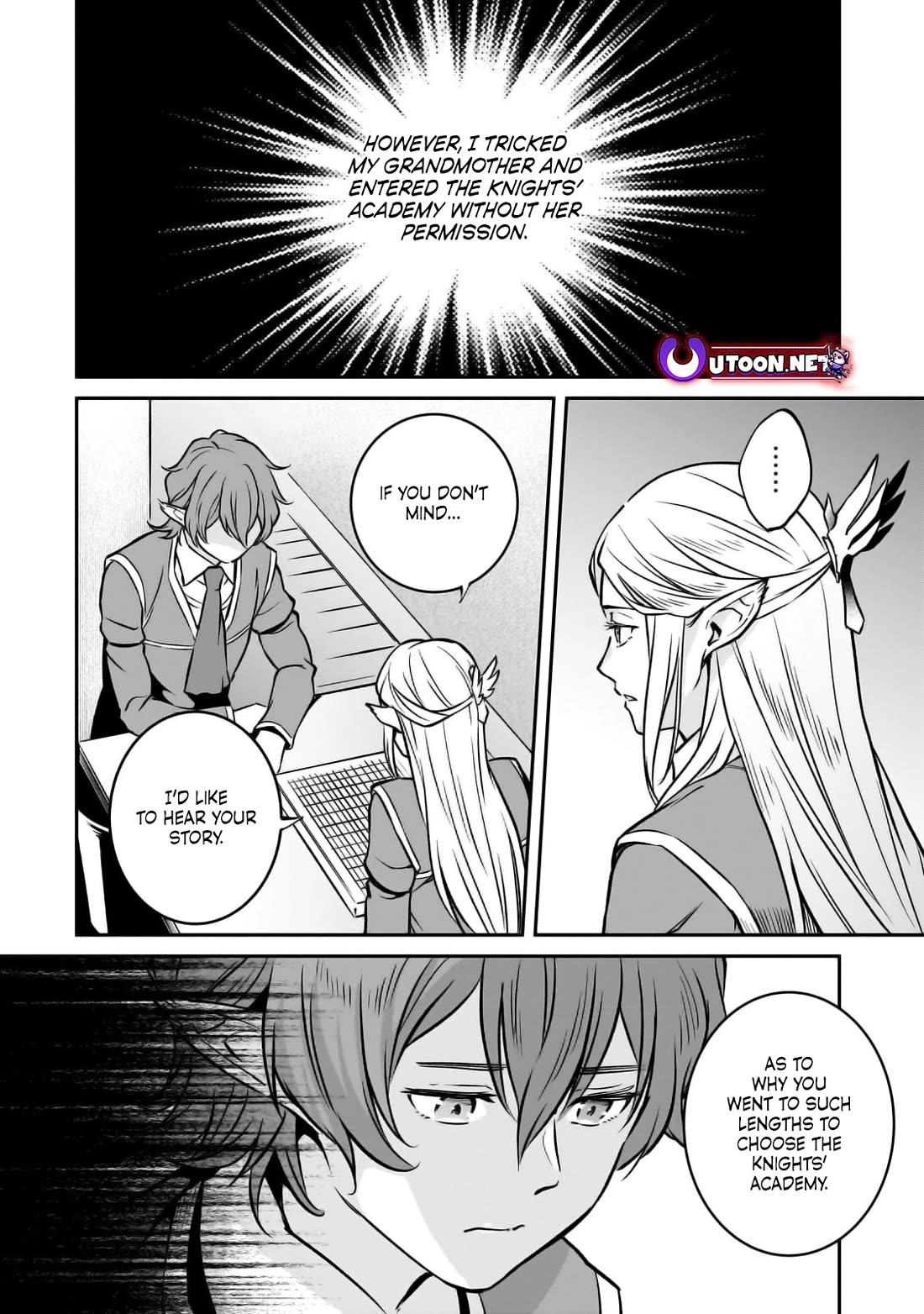 The Conqueror From a Dying Kingdom chapter 25 page 8