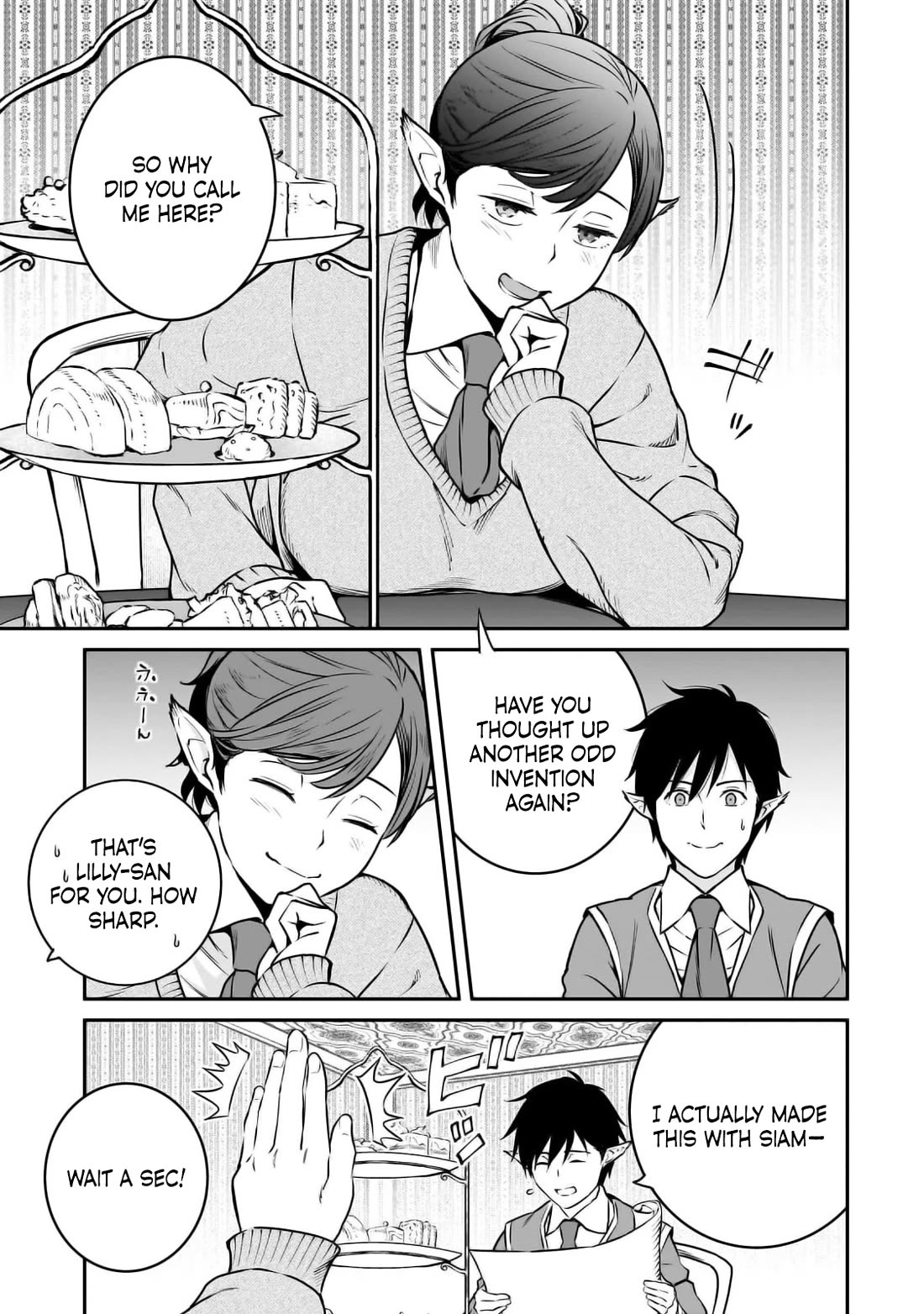 The Conqueror From a Dying Kingdom chapter 26 page 11