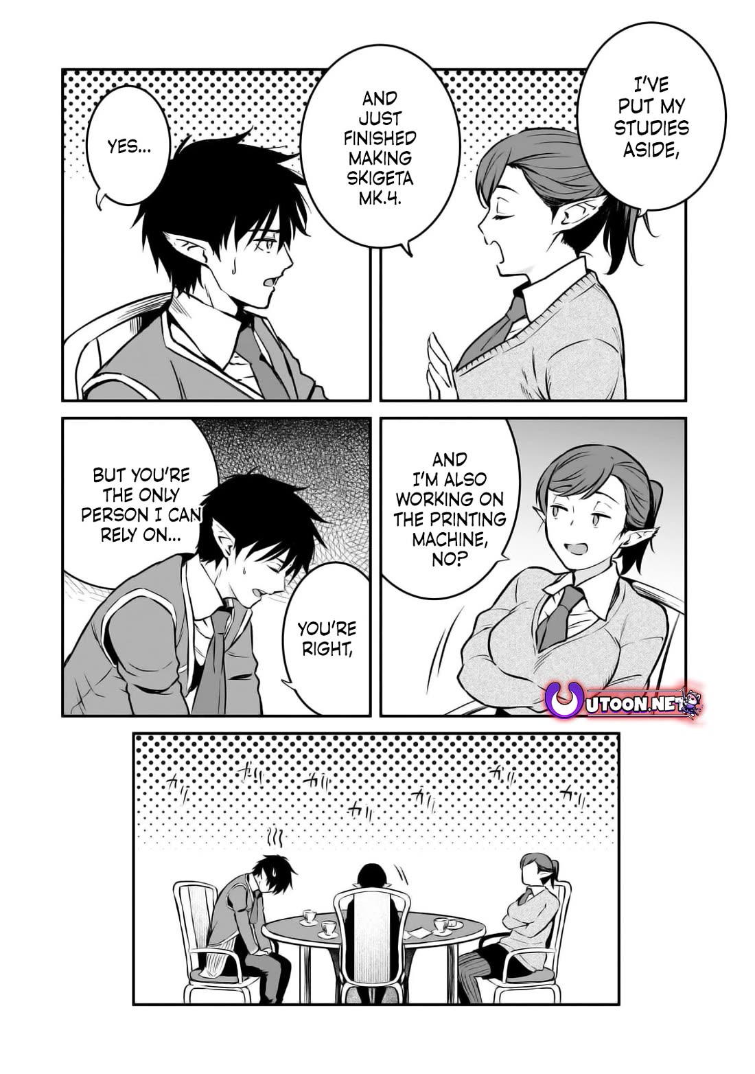 The Conqueror From a Dying Kingdom chapter 26 page 12