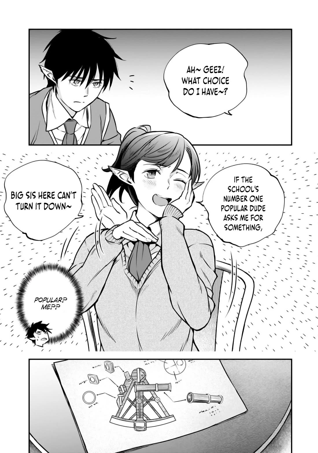 The Conqueror From a Dying Kingdom chapter 26 page 13