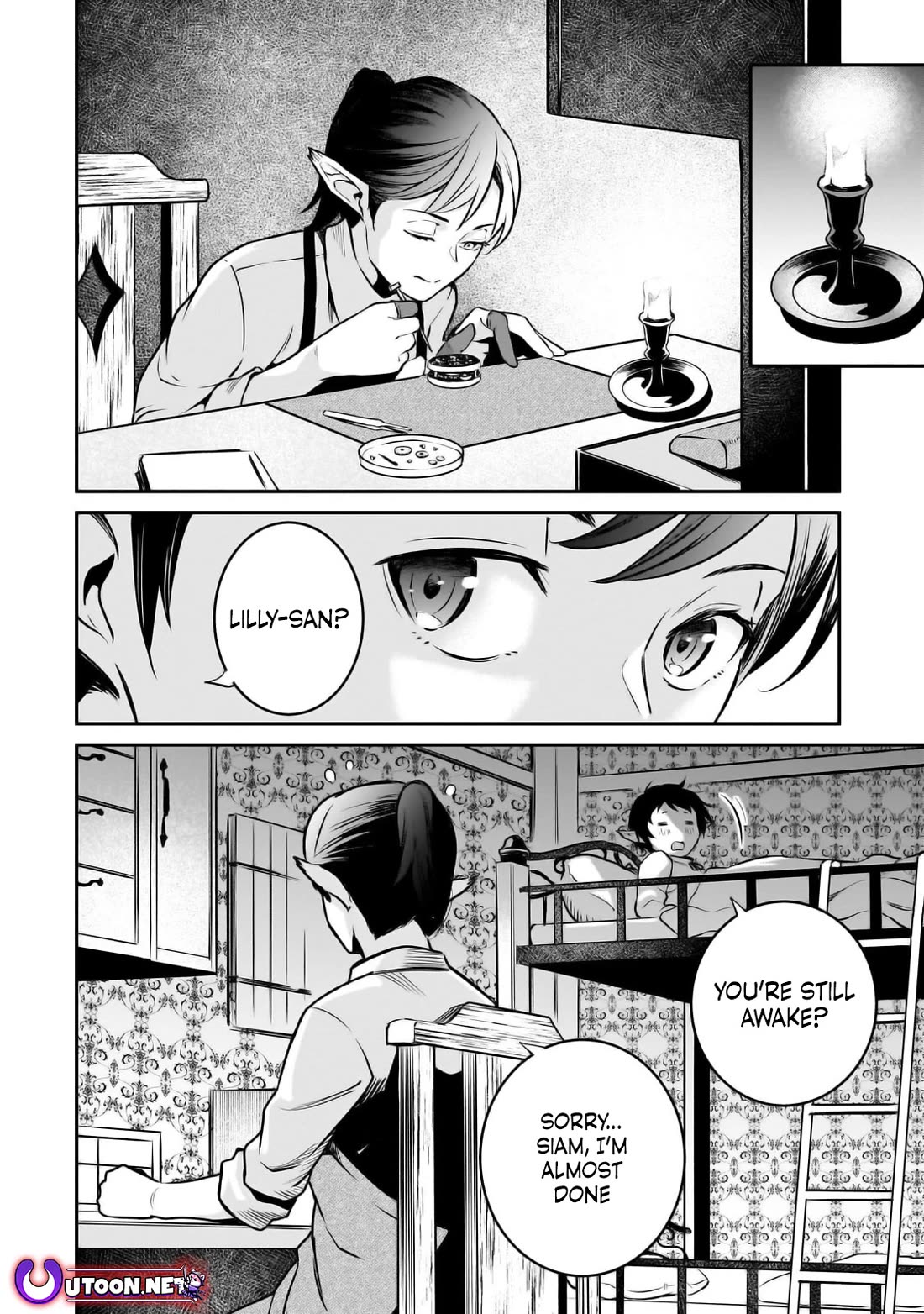 The Conqueror From a Dying Kingdom chapter 26 page 20