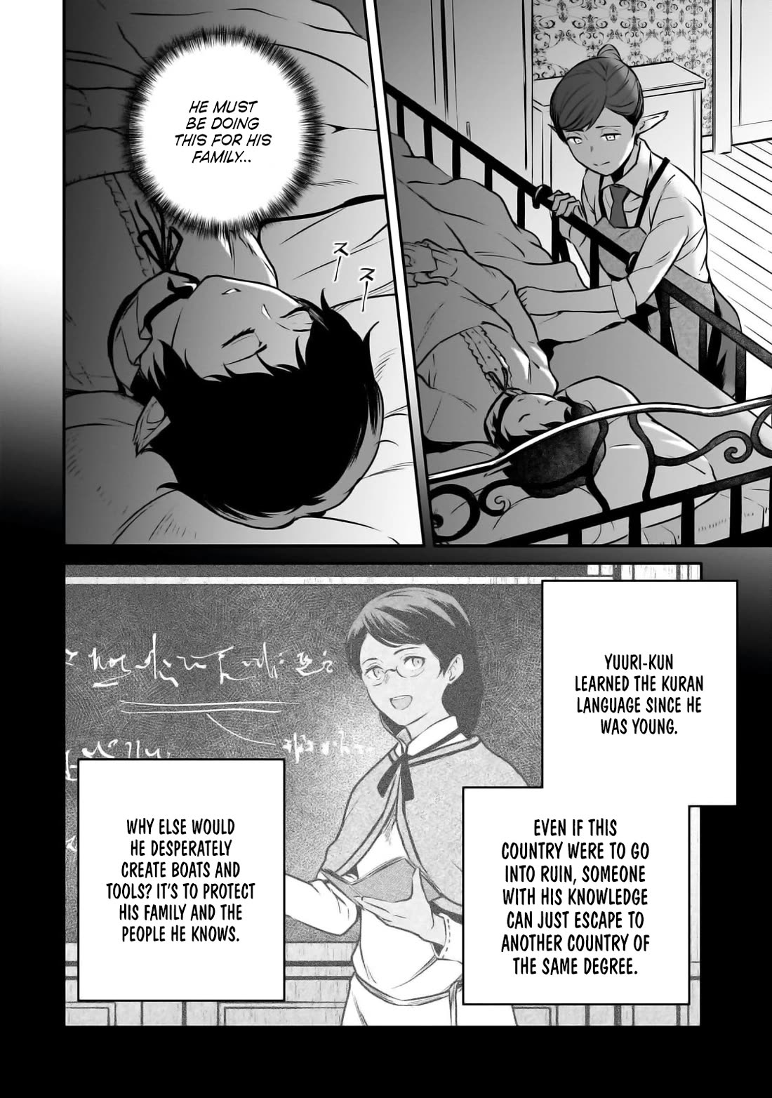 The Conqueror From a Dying Kingdom chapter 26 page 29