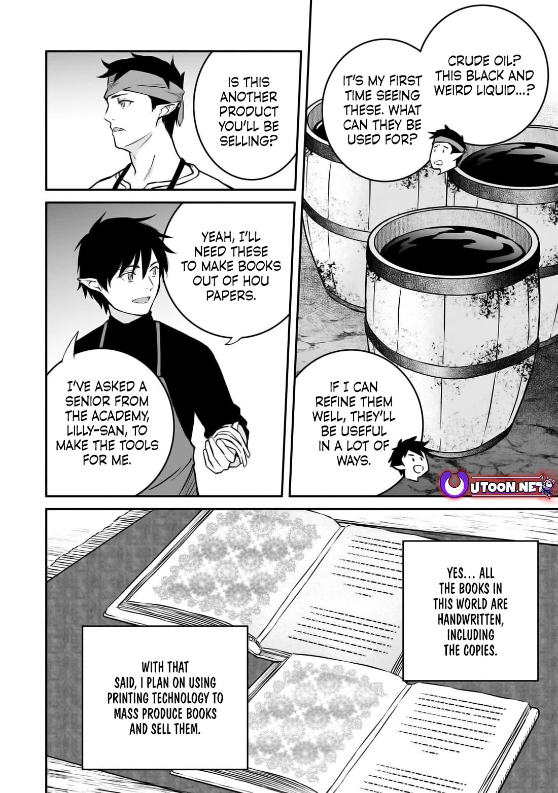 The Conqueror From a Dying Kingdom chapter 26 page 4