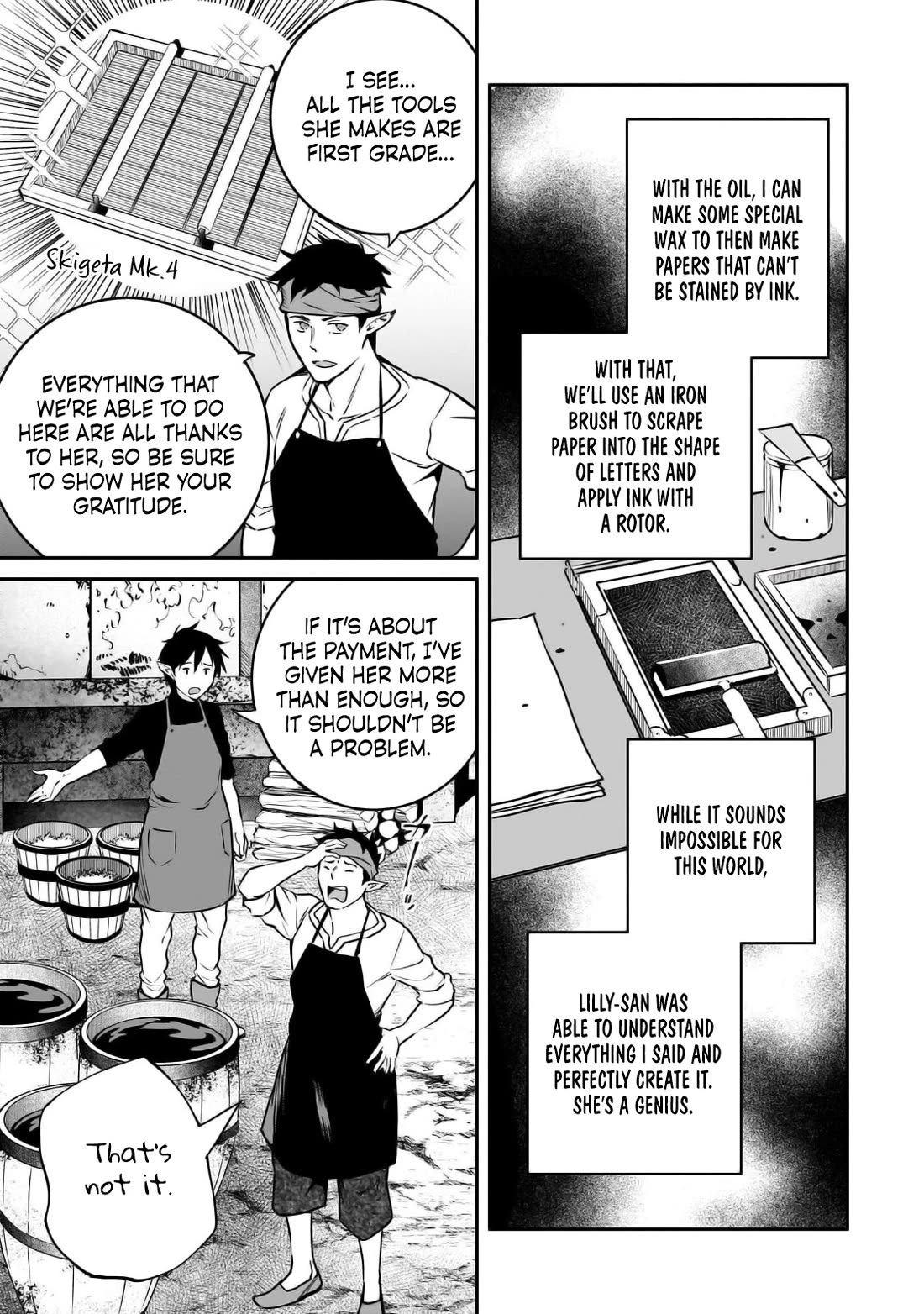 The Conqueror From a Dying Kingdom chapter 26 page 5