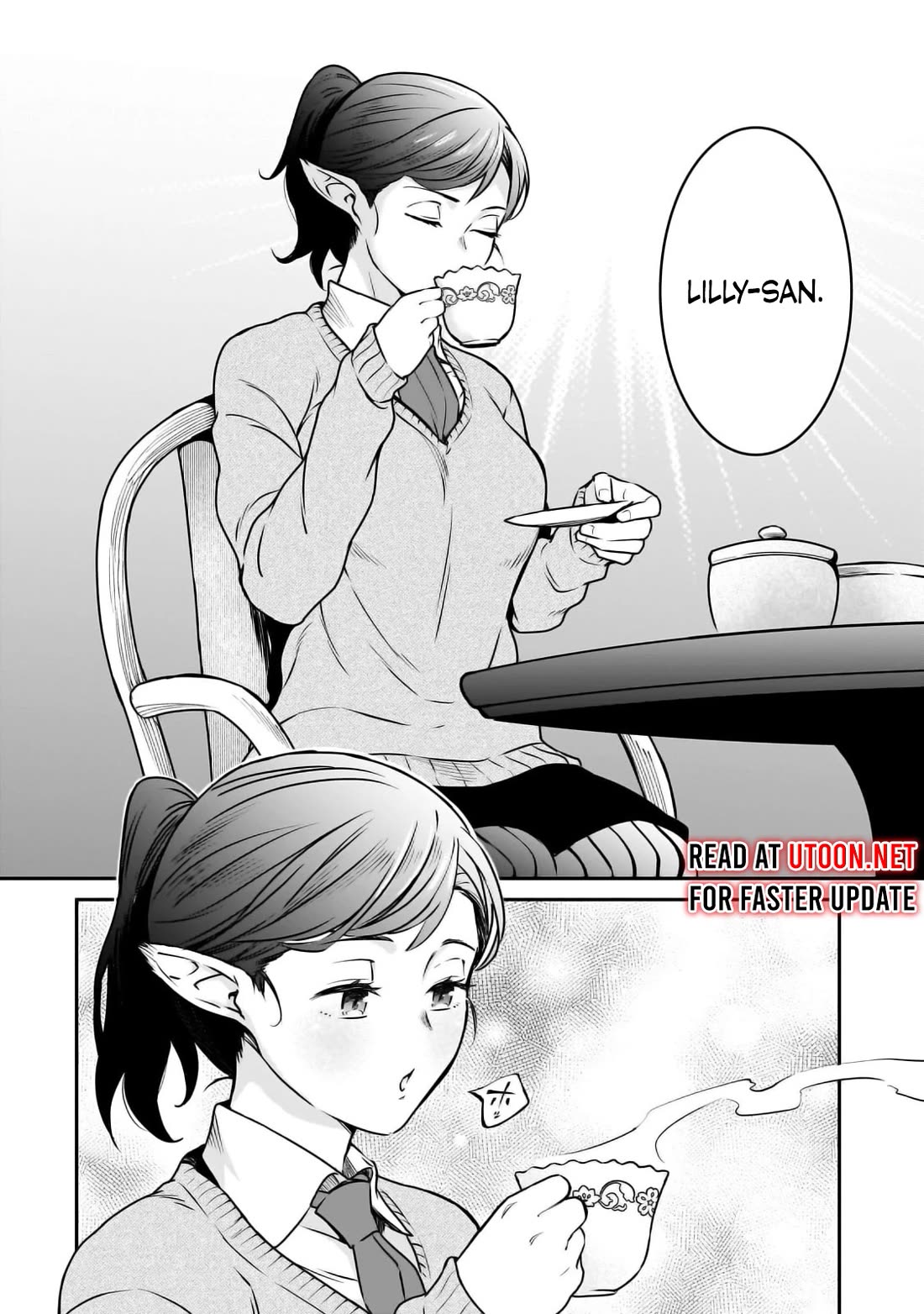 The Conqueror From a Dying Kingdom chapter 26 page 8