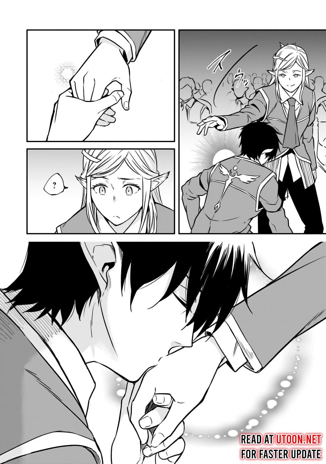 The Conqueror From a Dying Kingdom chapter 27 page 24