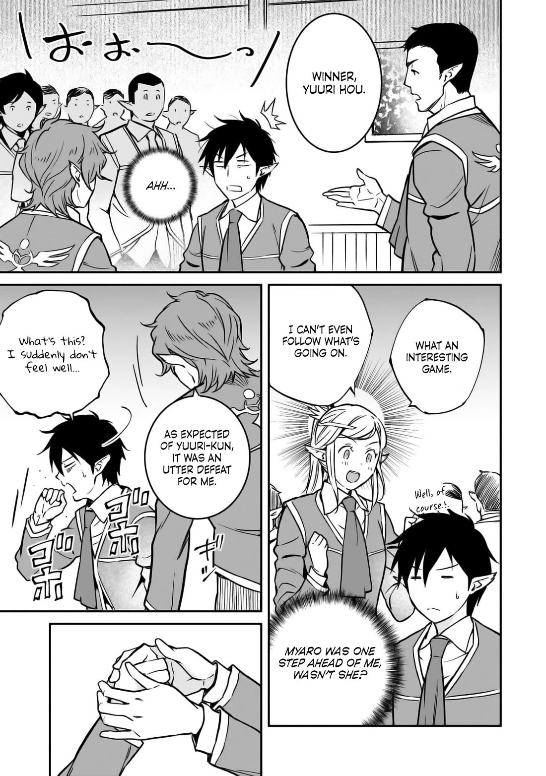 The Conqueror From a Dying Kingdom chapter 27 page 9