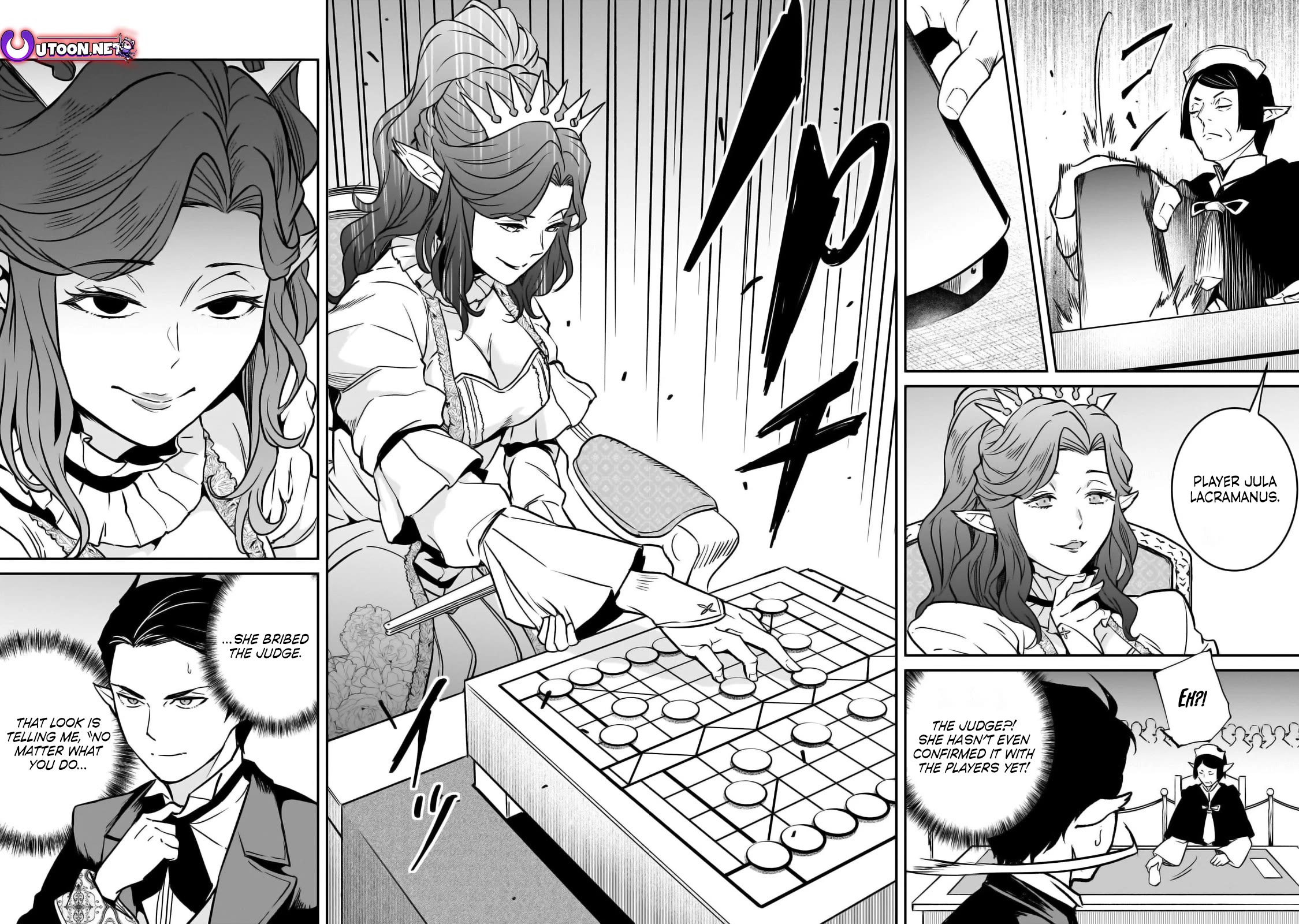 The Conqueror From a Dying Kingdom chapter 28 page 14