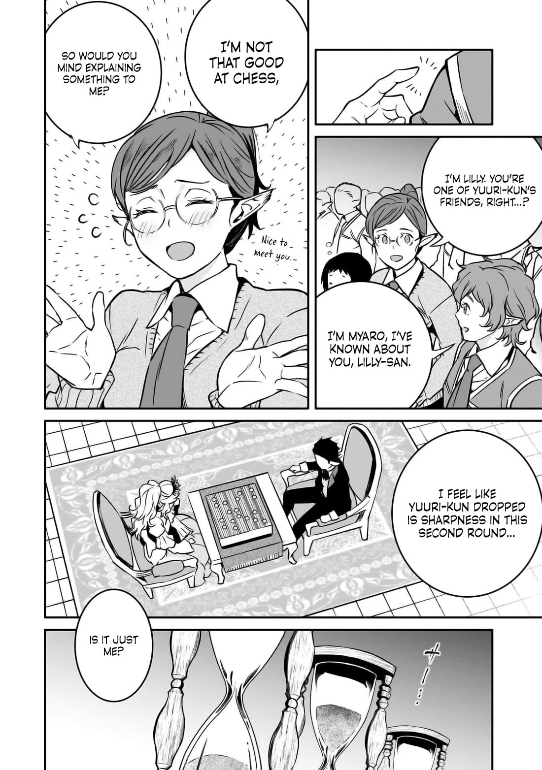 The Conqueror From a Dying Kingdom chapter 28 page 17