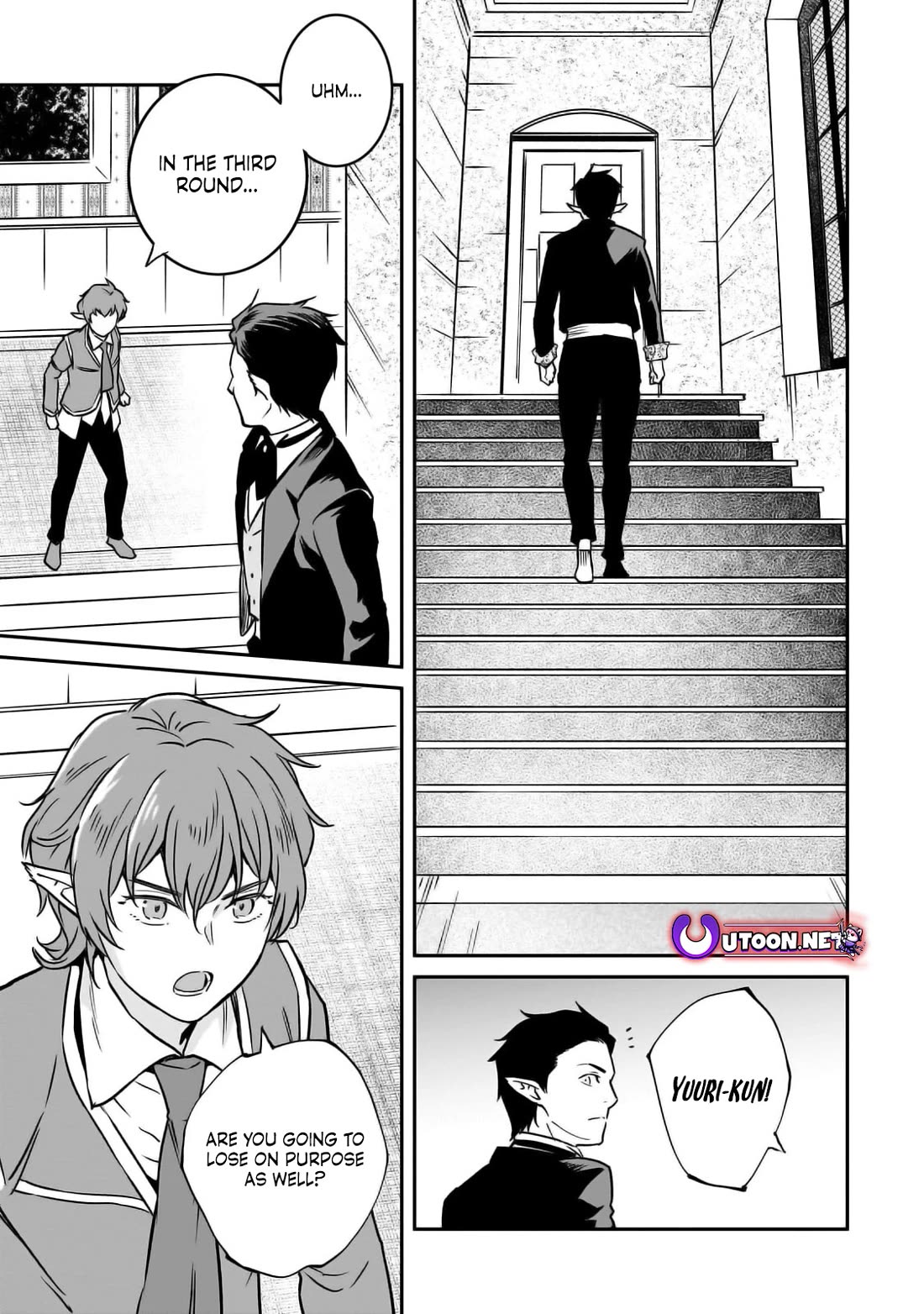 The Conqueror From a Dying Kingdom chapter 28 page 20