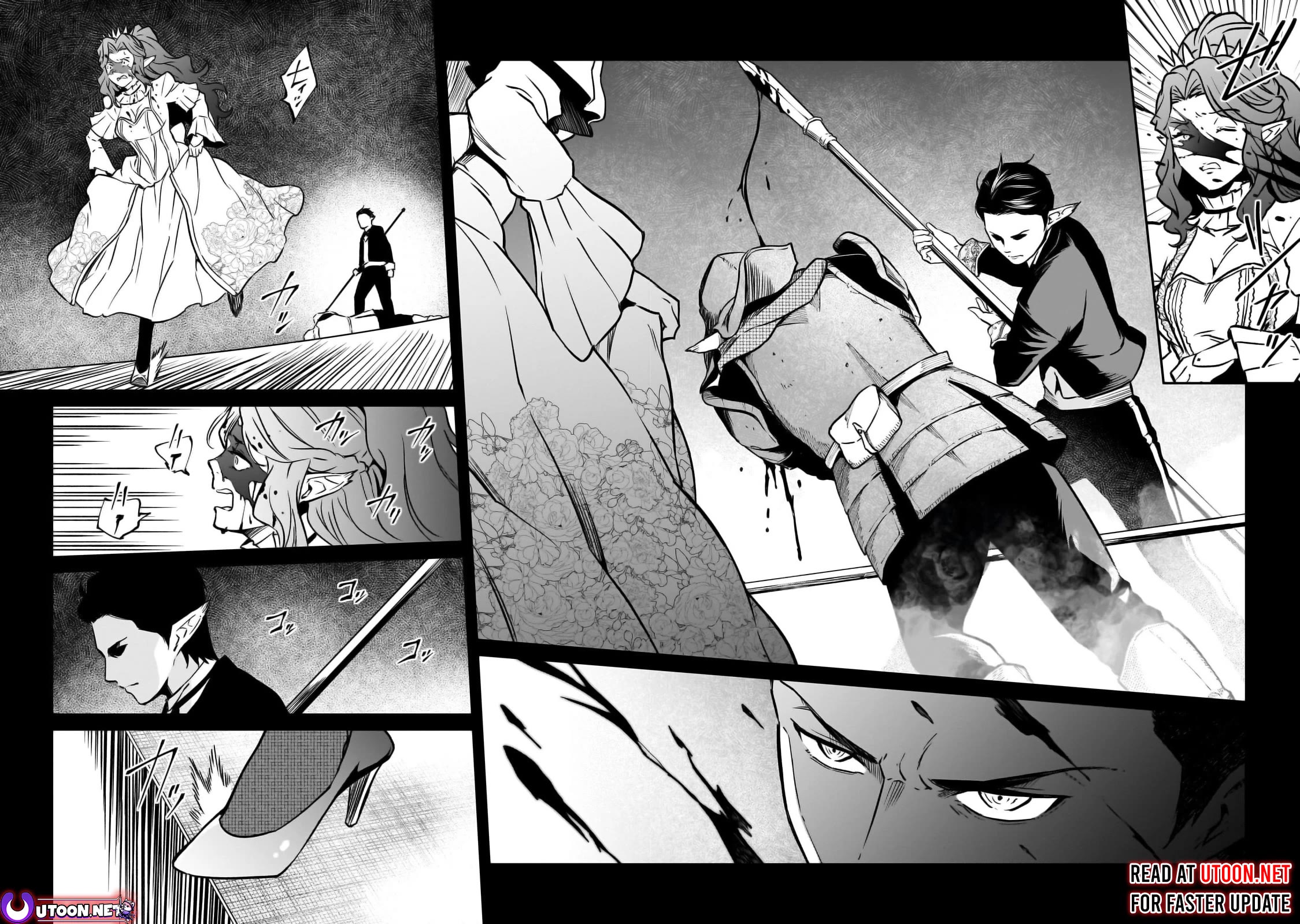 The Conqueror From a Dying Kingdom chapter 29 page 12