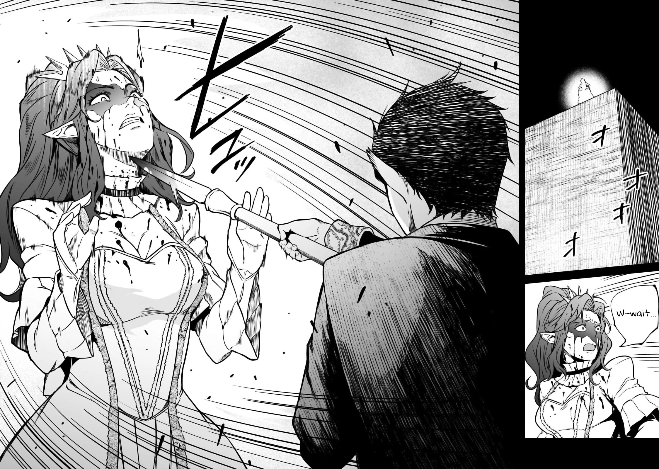 The Conqueror From a Dying Kingdom chapter 29 page 13