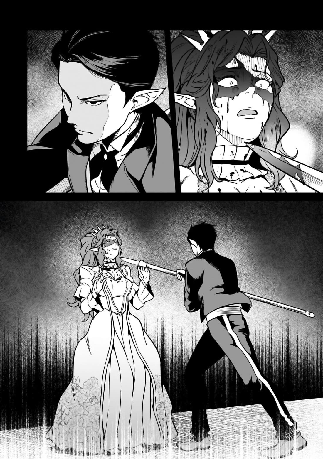 The Conqueror From a Dying Kingdom chapter 29 page 14