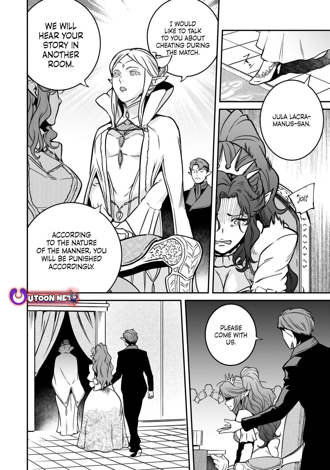 The Conqueror From a Dying Kingdom chapter 29 page 16