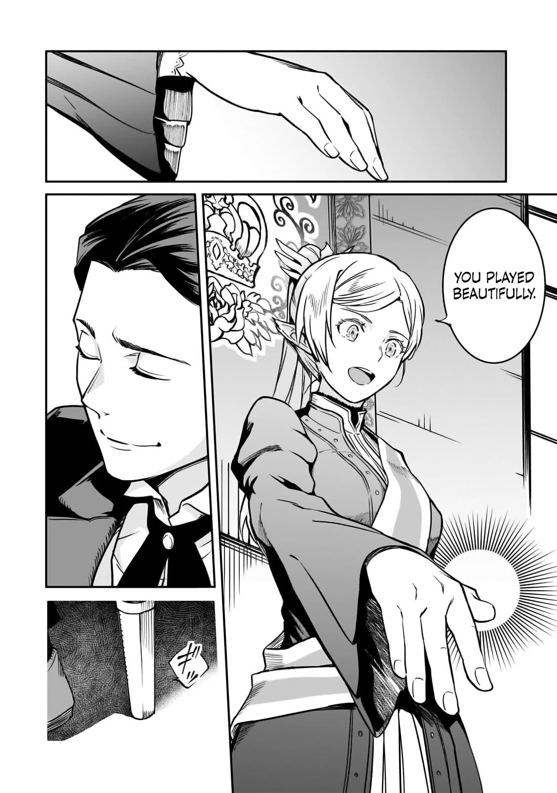 The Conqueror From a Dying Kingdom chapter 29 page 18