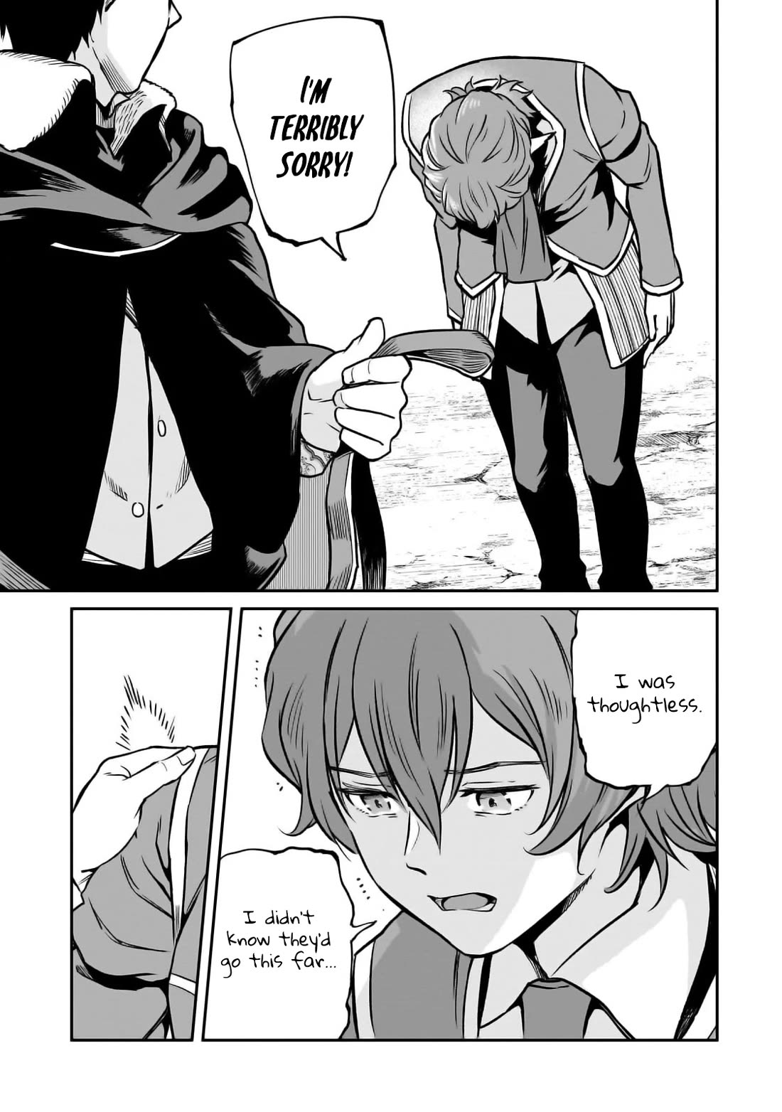 The Conqueror From a Dying Kingdom chapter 29 page 21