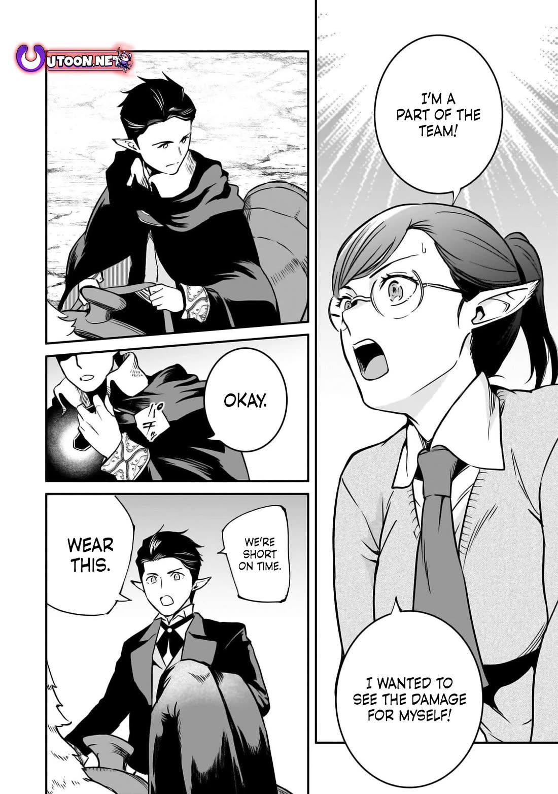 The Conqueror From a Dying Kingdom chapter 29 page 24