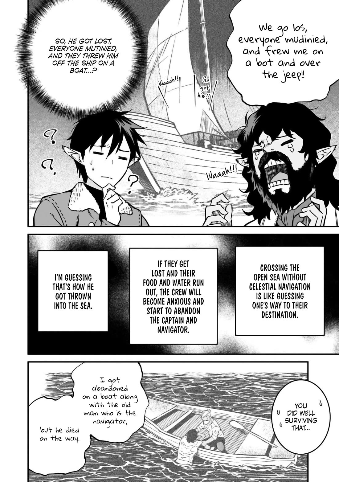 The Conqueror From a Dying Kingdom chapter 30 page 10