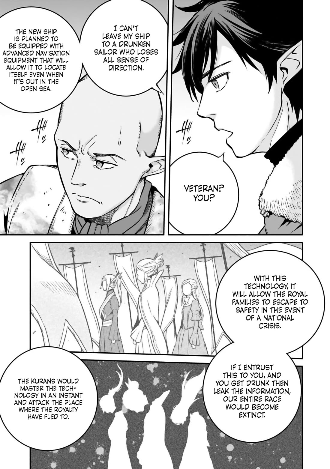 The Conqueror From a Dying Kingdom chapter 30 page 17