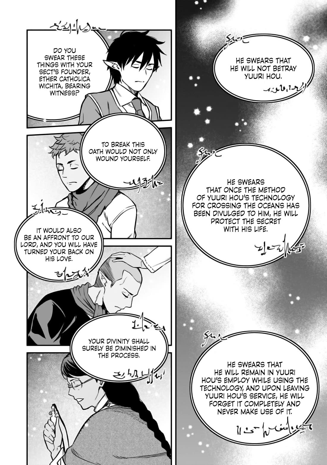 The Conqueror From a Dying Kingdom chapter 30 page 30