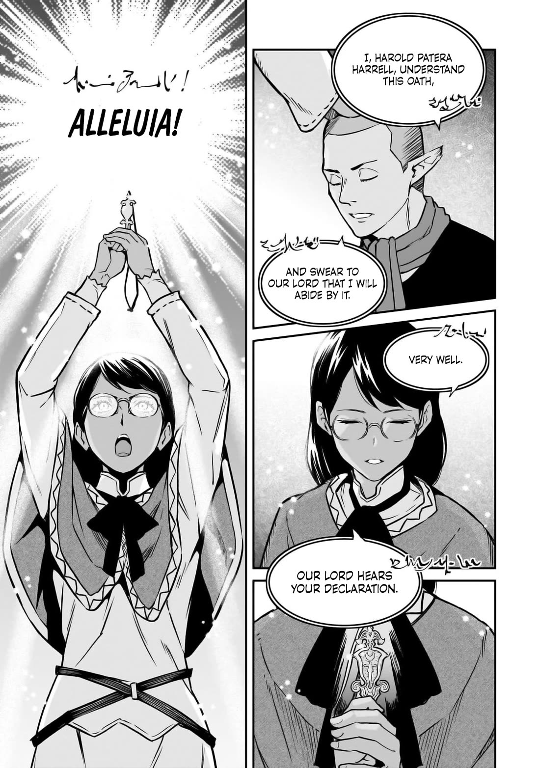 The Conqueror From a Dying Kingdom chapter 30 page 31