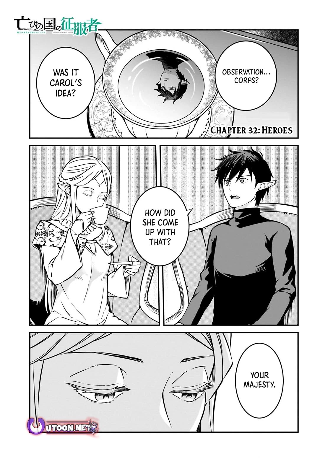 The Conqueror From a Dying Kingdom chapter 32 page 1