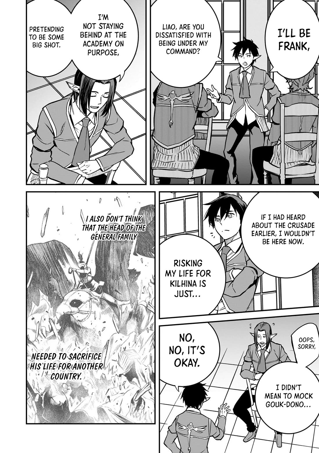 The Conqueror From a Dying Kingdom chapter 32 page 24